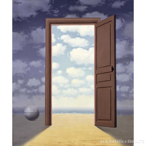 Усовершенствование