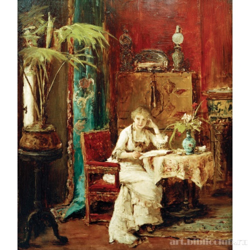 Читающая женщина