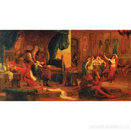 Король Ласло V и регент Ульрик Циллеи