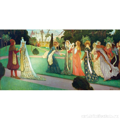 Клара Зах. Диптих. Часть I