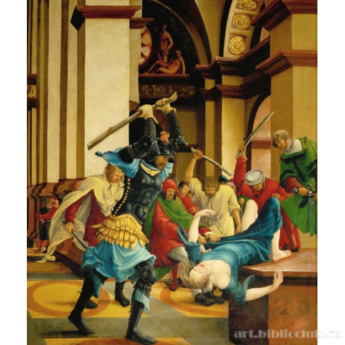 Алтарь св. Себастьяна. Избиение св. Себастьяна