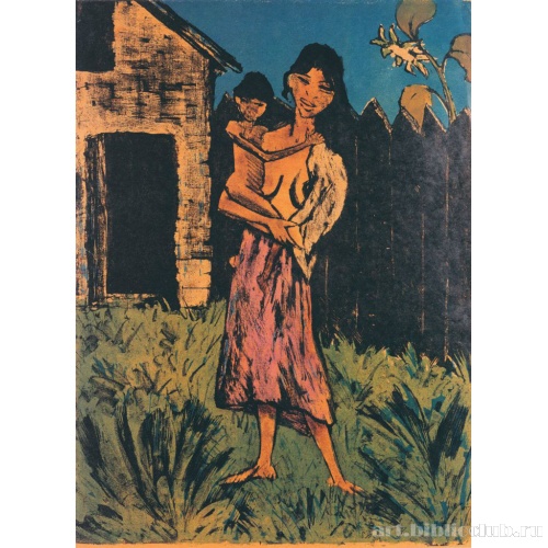 Стоящая цыганка с ребенком на руках