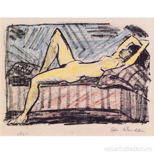 Лежа на диване