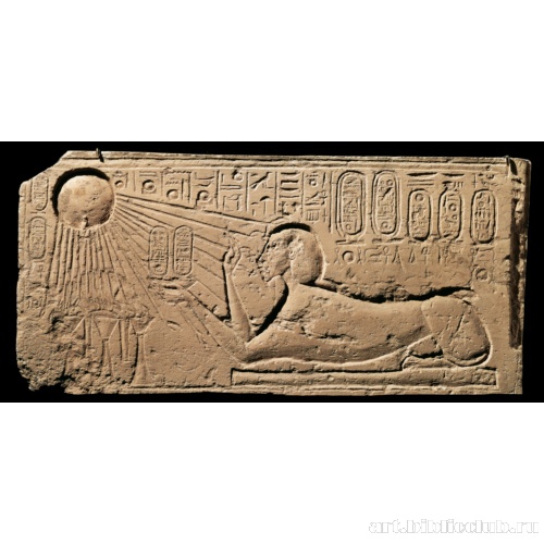 Рельеф с изображением Эхнатона в виде Сфинкса