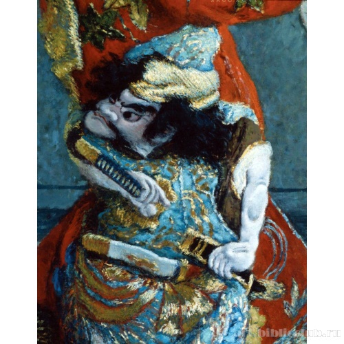 Японка (Камилла Моне в японском костюме). Фрагмент