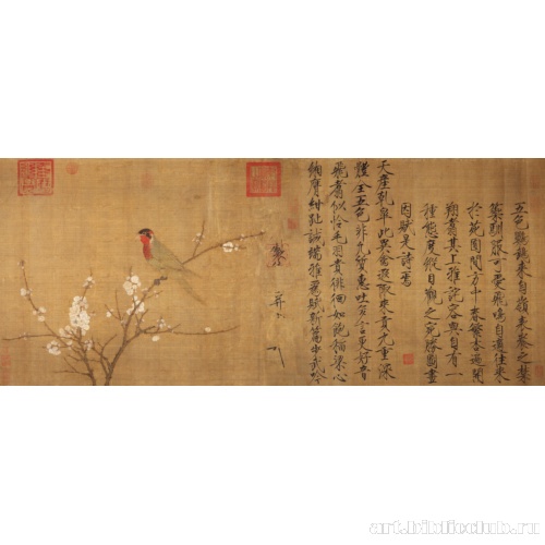 Сидящий на цветущем абрикосовом дереве попугай, написанный пятью красками