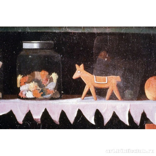 Магазин бедняка. Фрагмент