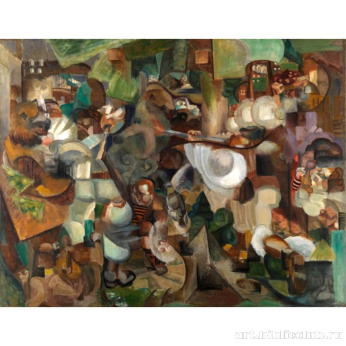 Охота на медведя