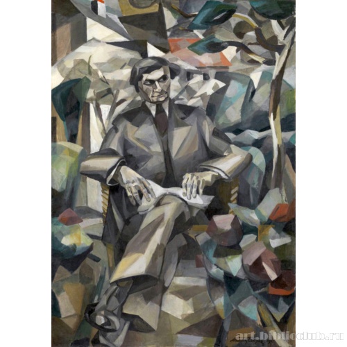 Портрет Жака Нараяла