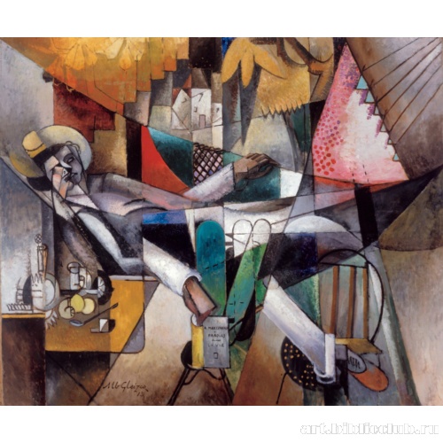 Человек в гамаке