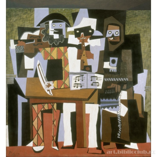 Три музыканта