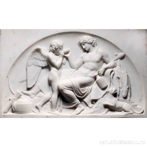 Купидон и Бахус