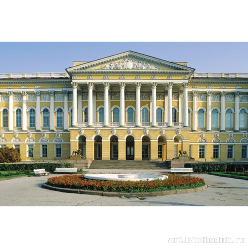 Ансамбль Михайловского дворца