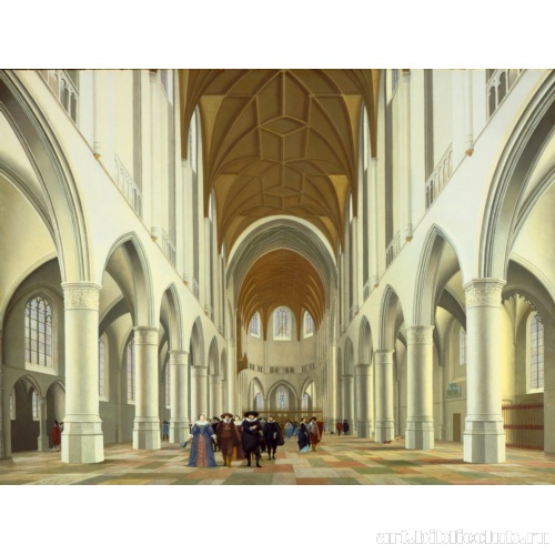 Интерьер церкви св. Бована в Харлеме