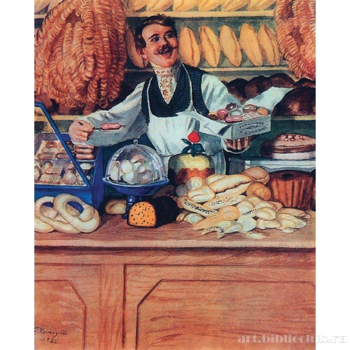 Булочник