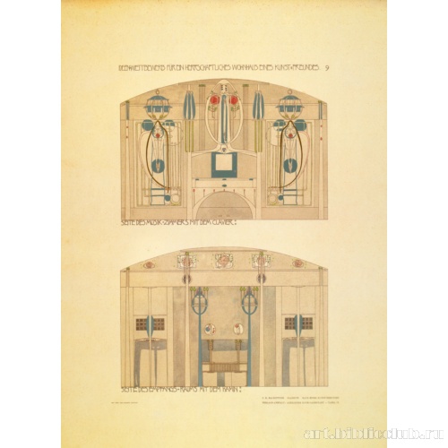 Эскизы фрагментов музыкального зала Дома любителя искусств