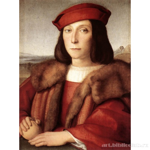 Портрет юноши с яблоком