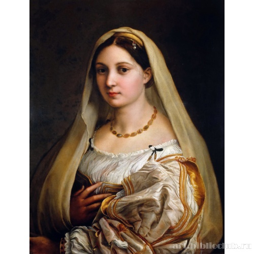 Донна Велата (Женщина с покрывалом)