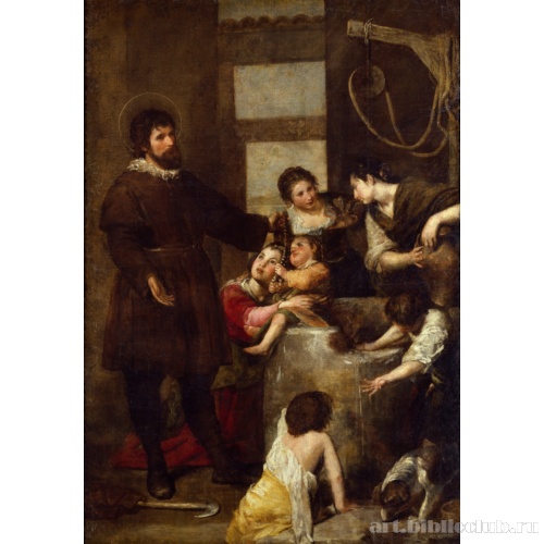 Чудо у колодца