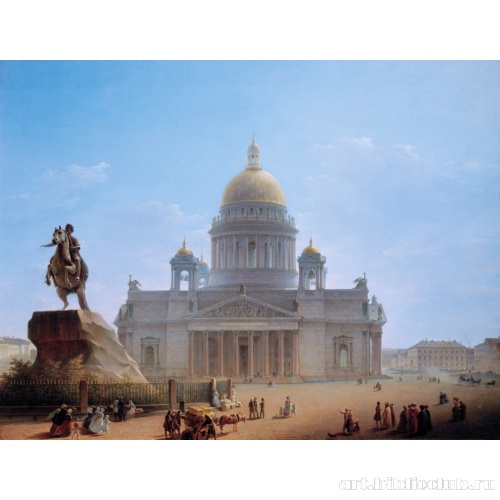 Исаакиевский собор и памятник Петру I