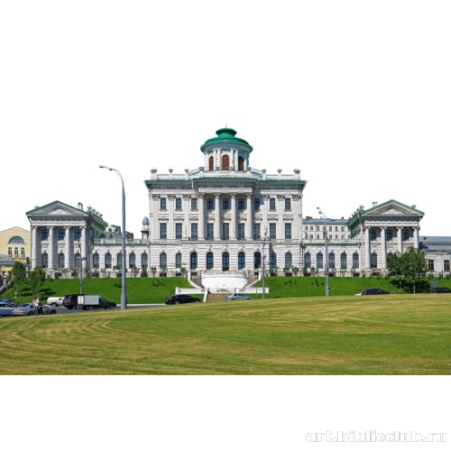 Главный фасад дома Пашкова