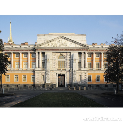 Главный (южный) фасад замка