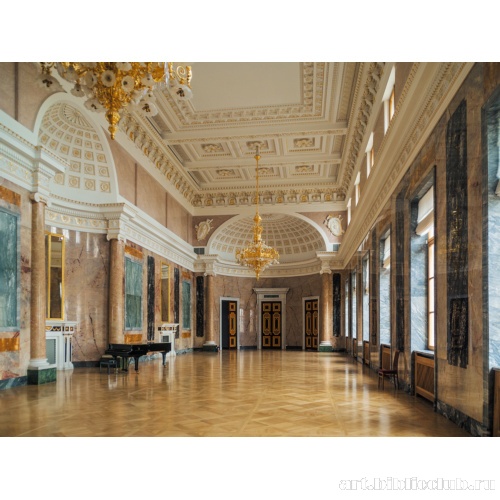 Георгиевский зал