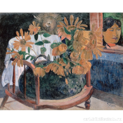 Натюрморт с подсолнухами