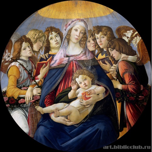 Мадонна с гранатом