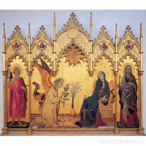 Благовещение