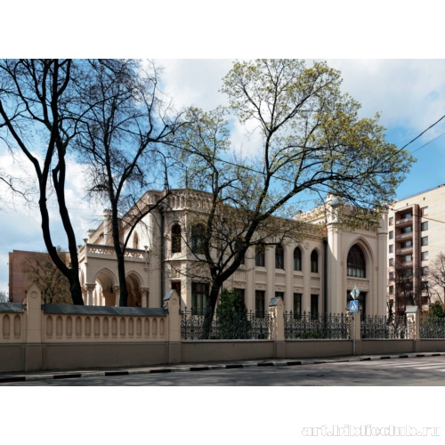 Вид с ул. Спиридоновки