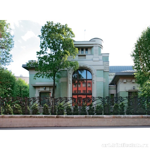 Особняк А.И. Дерожинской