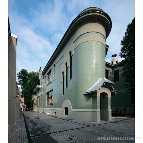 Вид со стороны двора