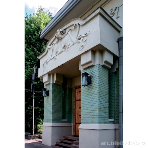 Оформление входного крыльца