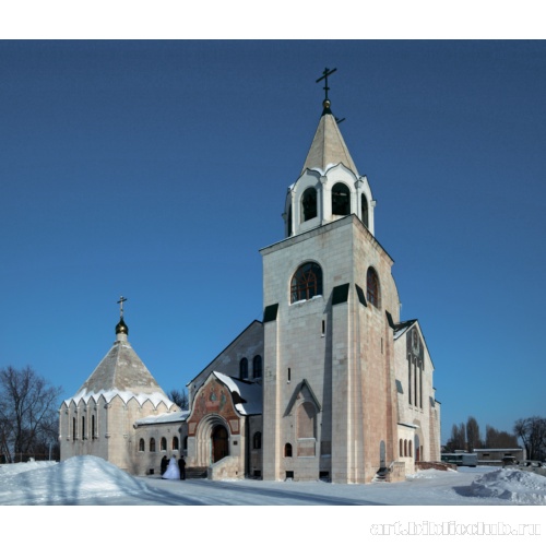 Церковь Живоначальной Троицы