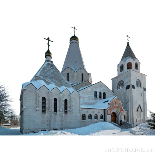 Церковь Живоначальной Троицы