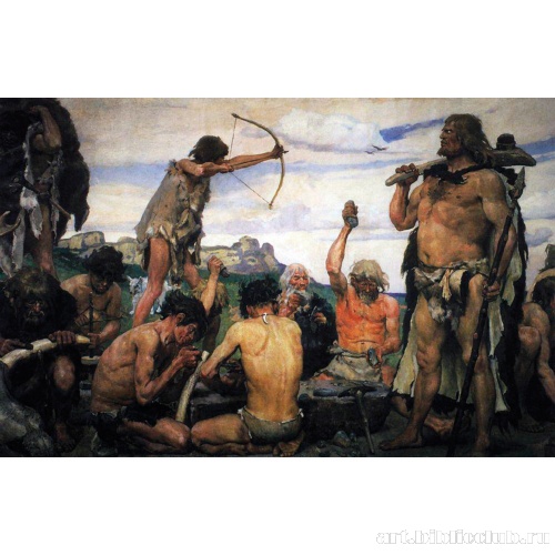 Каменный век. Фрагмент фриза