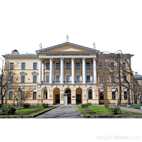 Ассигнационный банк