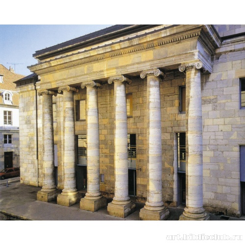 Театр в Безансоне