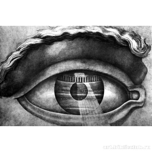 Изображение глаза с видом на зрительный зал театра