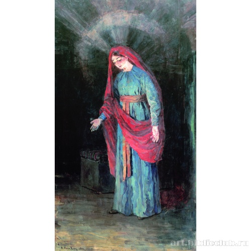 Благовещение. Богоматерь