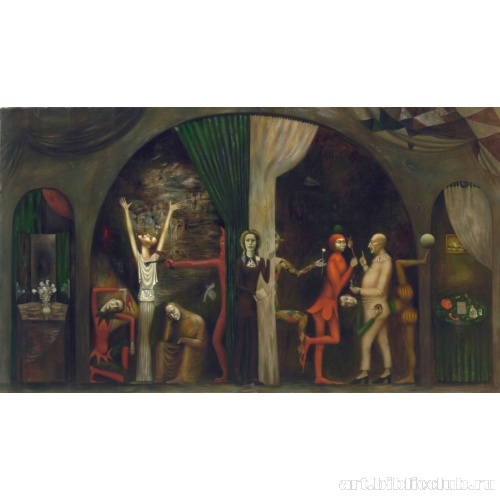 Театр. Актриса (Марина Неелова)