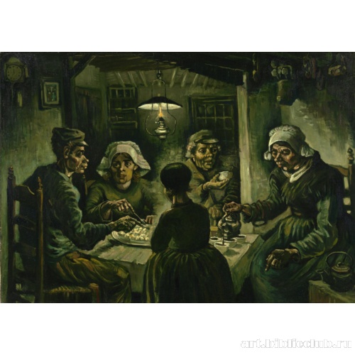 Едоки картофеля