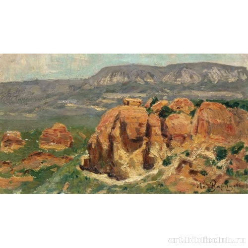 Красные скалы в Кисловодске