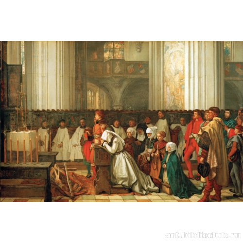 Тридцатидневная месса по Берталю де Хазе