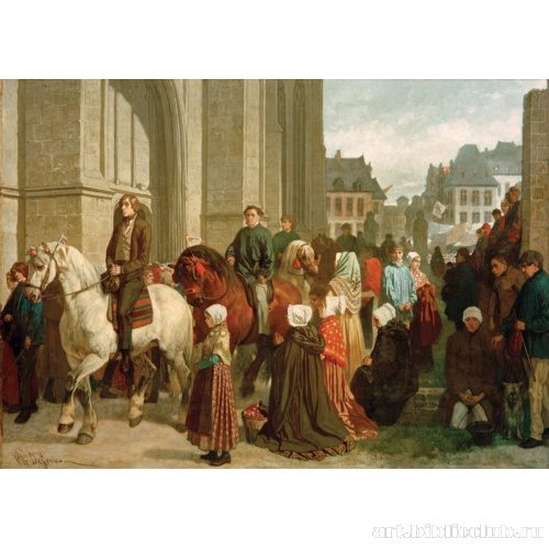 Паломничество к святому Гвидо в Андерлехте