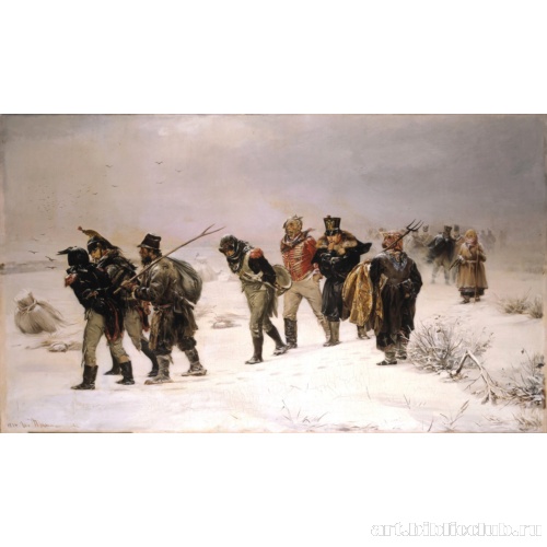 В 1812 году