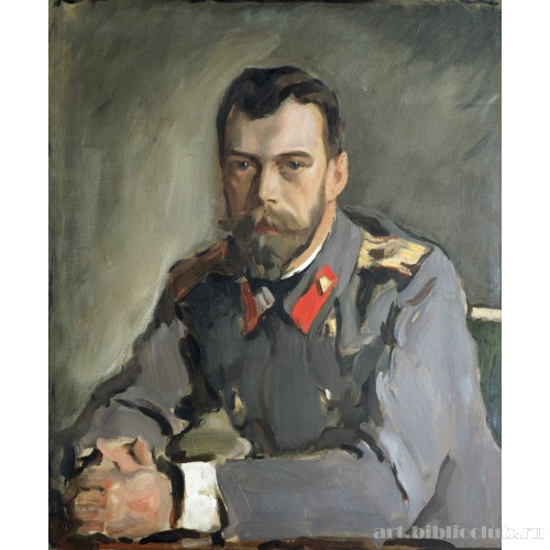 Портрет императора Николая II (1868-1918)