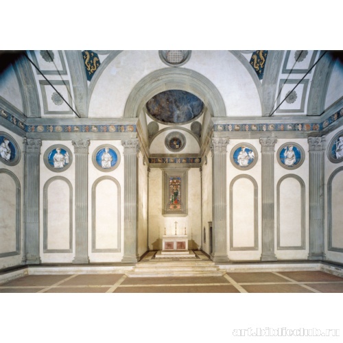 Алтарь с небольшим сферическим куполом