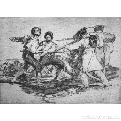 Серия «Бедствия войны», лист 2: По причине или без